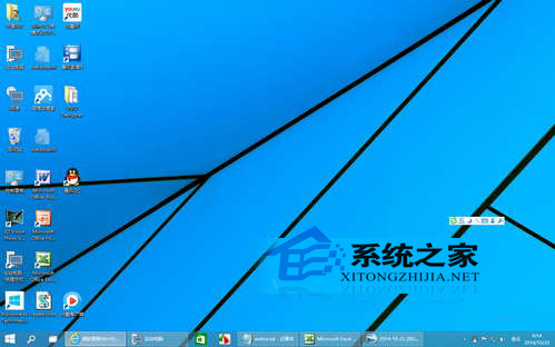  Win10预览版桌面图标和任务栏不翼而飞怎么办？