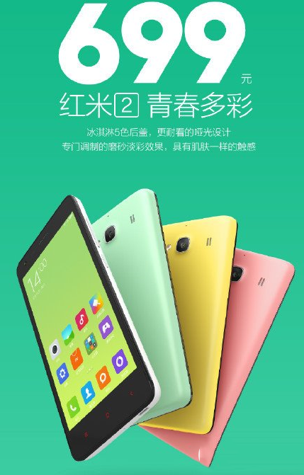 2ͺ1sƶ4gʲôͬ2ͺ1s