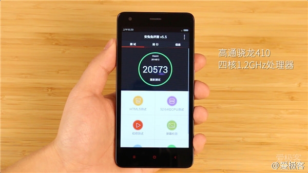 1GB内存够用吗?红米手机2上手视频