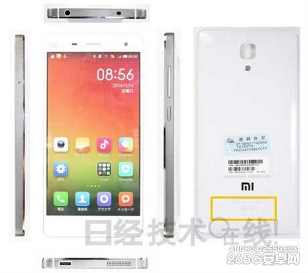 ÈÕ±¾Ã½Ìå²ð½âСÃ×4£ºÐ¡Ã×ÊÖ»úÓ²¼þÒ»Á÷ ȱ·¦¶À´´