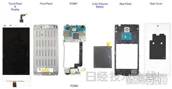 ÈÕ±¾Ã½Ìå²ð½âСÃ×4£ºÐ¡Ã×ÊÖ»úÓ²¼þÒ»Á÷ ȱ·¦¶À´´