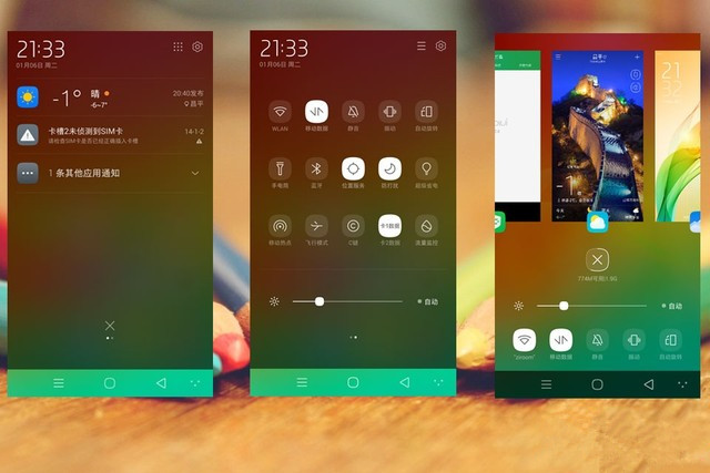 玻璃恋上金属 年度旗舰大神X7评测首发