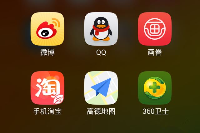 玻璃恋上金属 年度旗舰大神X7评测首发