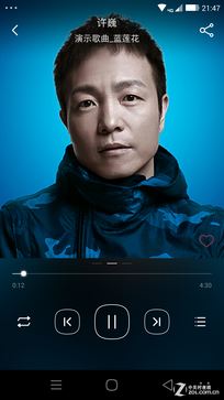 玻璃恋上金属 年度旗舰大神X7评测首发(下午3点发)