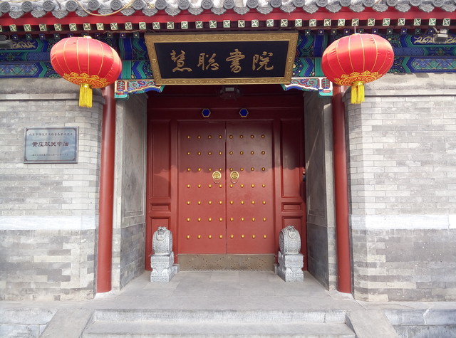 玻璃恋上金属 年度旗舰大神X7评测首发(下午3点发)