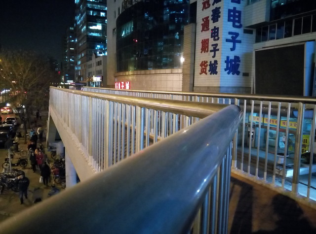 玻璃恋上金属 年度旗舰大神X7评测首发(下午3点发)