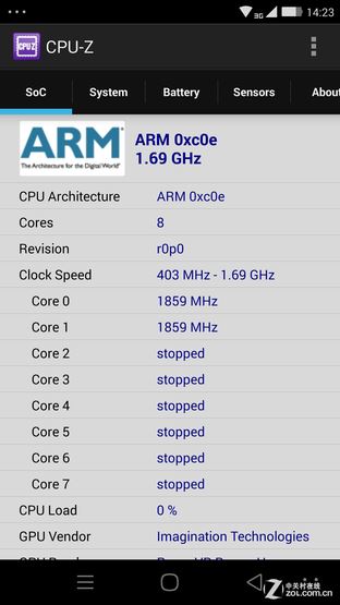 玻璃恋上金属 年度旗舰大神X7评测首发(下午3点发)