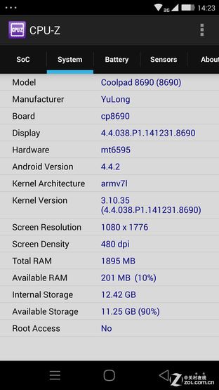 玻璃恋上金属 年度旗舰大神X7评测首发(下午3点发)