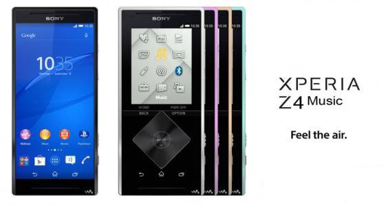 索尼z4 music怎么样?索尼xperia z4 music配置1