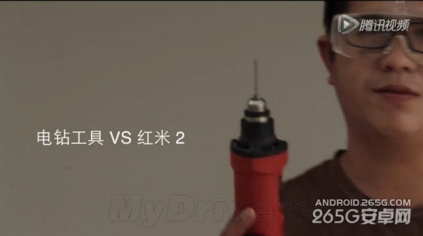 699ÔªºìÃ×2±©Á¦²âÊÔ£º¿¸µÃסµç×ꣿ