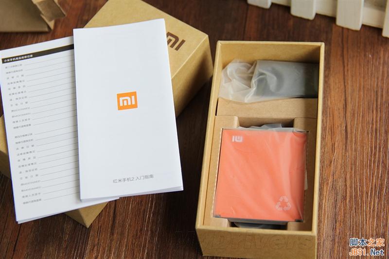 ָа/˫˫4G 699Ԫ2ȫ