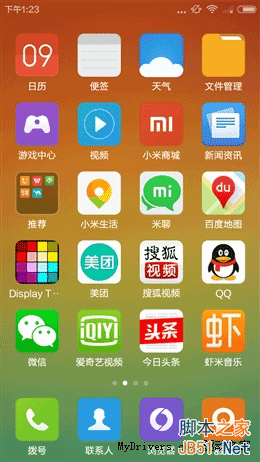 ָа/˫˫4G 699Ԫ2ȫ