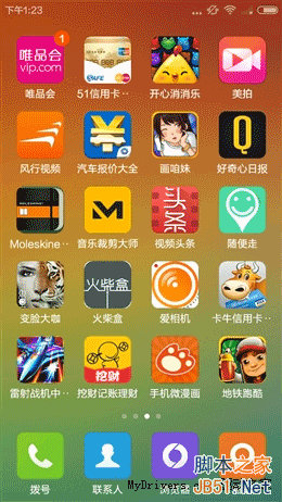 ָа/˫˫4G 699Ԫ2ȫ