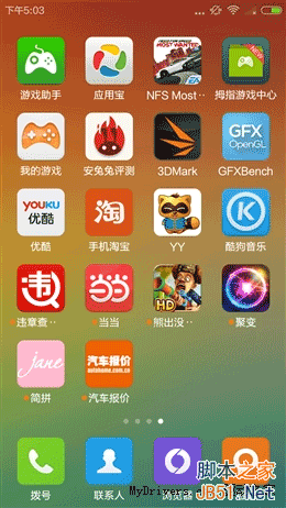 ָа/˫˫4G 699Ԫ2ȫ