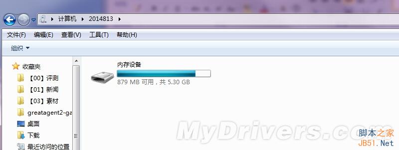 ָа/˫˫4G 699Ԫ2ȫ