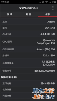 ָа/˫˫4G 699Ԫ2ȫ