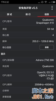 ָа/˫˫4G 699Ԫ2ȫ