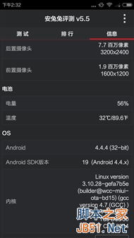 ָа/˫˫4G 699Ԫ2ȫ