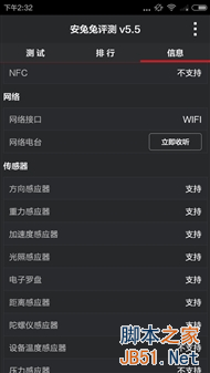 ָа/˫˫4G 699Ԫ2ȫ