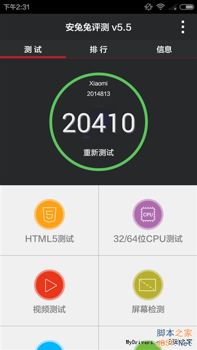 ָа/˫˫4G 699Ԫ2ȫ