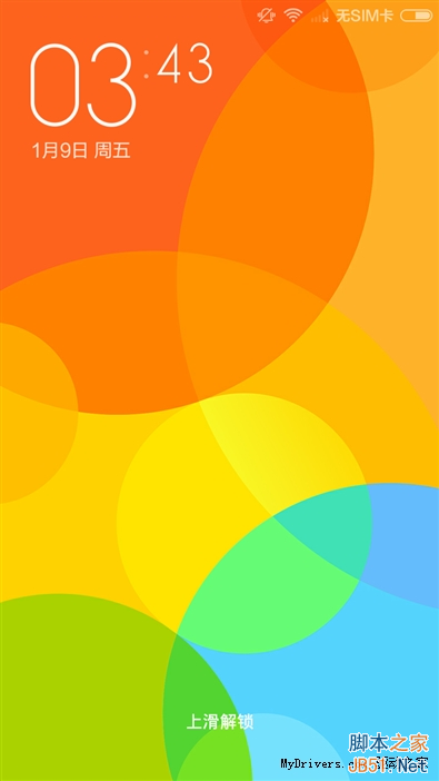 ָа/˫˫4G 699Ԫ2ȫ