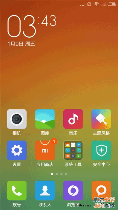 ָа/˫˫4G 699Ԫ2ȫ