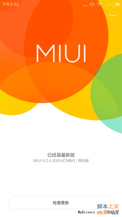 ָа/˫˫4G 699Ԫ2ȫ