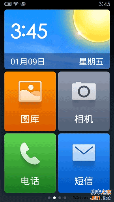 ָа/˫˫4G 699Ԫ2ȫ