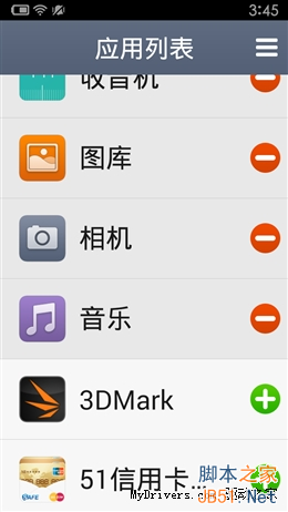 ָа/˫˫4G 699Ԫ2ȫ