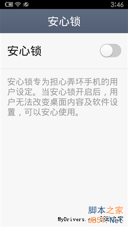 ָа/˫˫4G 699Ԫ2ȫ