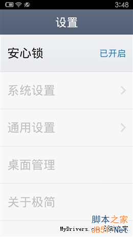 ָа/˫˫4G 699Ԫ2ȫ