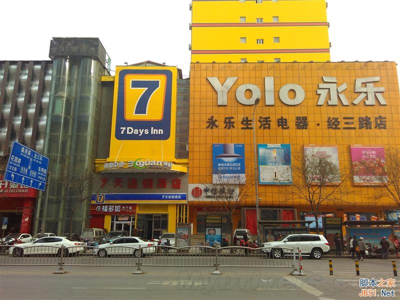 ָа/˫˫4G 699Ԫ2ȫ