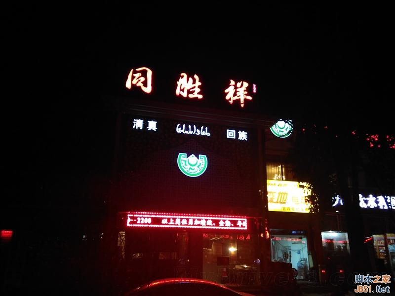 ָа/˫˫4G 699Ԫ2ȫ