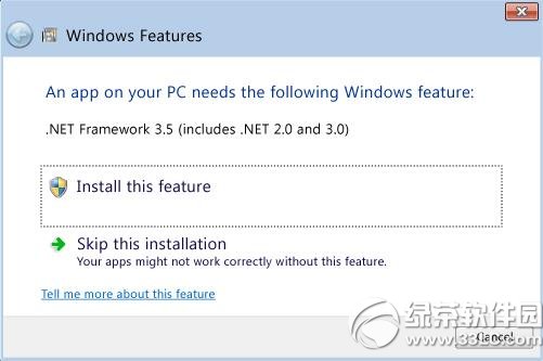 win8无法安装net3.5怎么办？无法安装net framework 3.5解决方法1