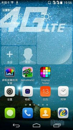 QQͼƬ20150114094553