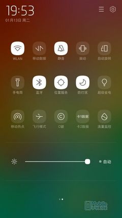 QQͼƬ20150114094736