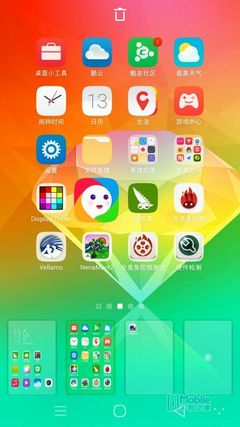 QQͼƬ20150114094730