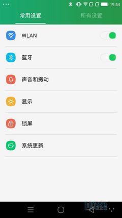 QQͼƬ20150114094728