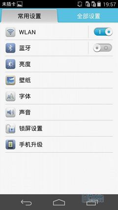 QQͼƬ20150114094541