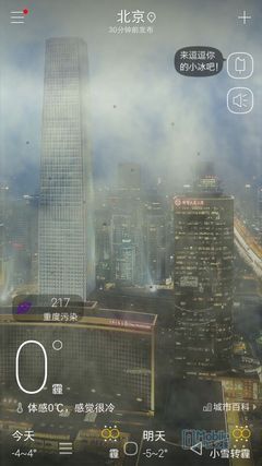 QQͼƬ20150114094738