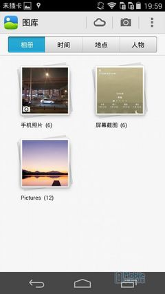 QQͼƬ20150114094600