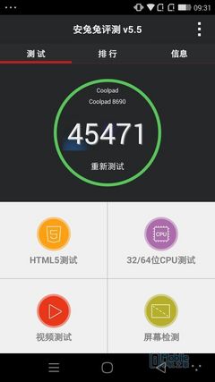 QQͼƬ20150114094858