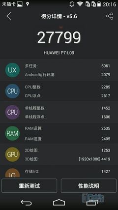 QQͼƬ20150114094612