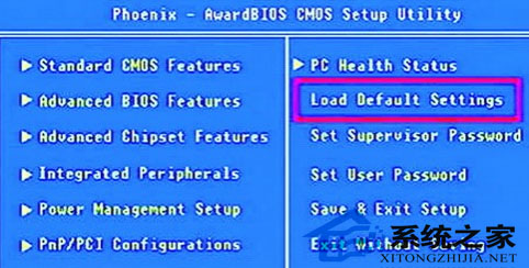 WinXP进入系统后就黑屏怎么办？
