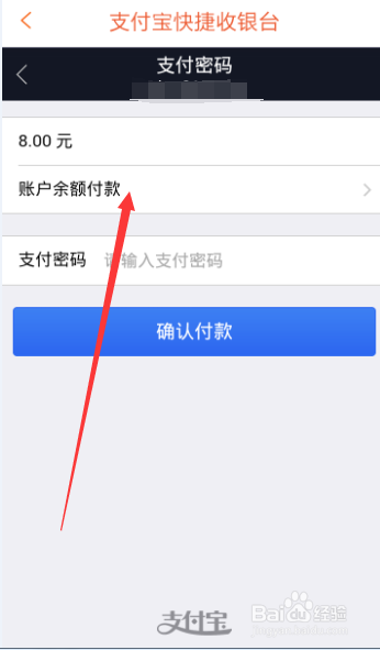 如何充话费最便宜?10元8折 100块只需80元(移