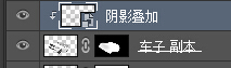 PS设计超酷的奔驰商业广告海报教程