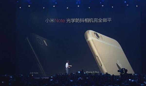 亮了!小米Note对比iPhone 6 Plus
