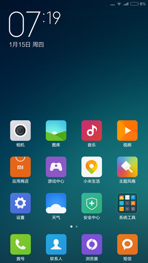 小米Note 小米Note