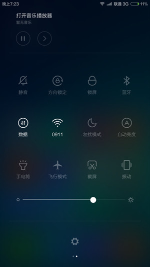 小米Note 小米Note