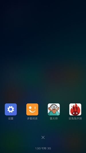 小米Note 小米Note